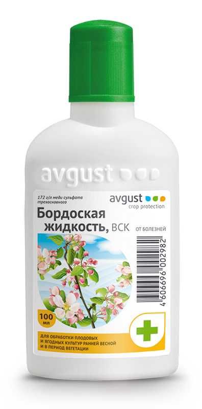 Бордоская жидкость смесь жидкость