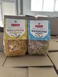 Макароны безглютеновые оптом, казахстанский производитель