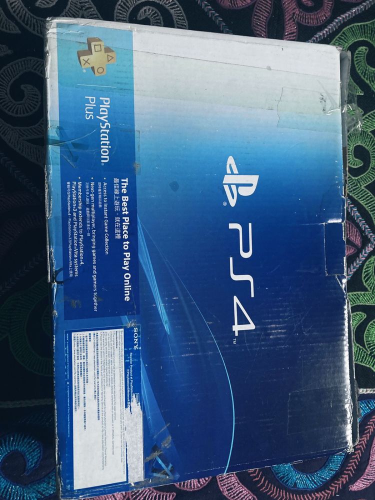 PlayStation 4 сатылады, жағдайы жақсы, көп қолданылмаған”