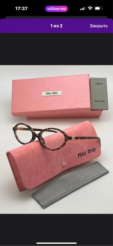 Очки miu miu.