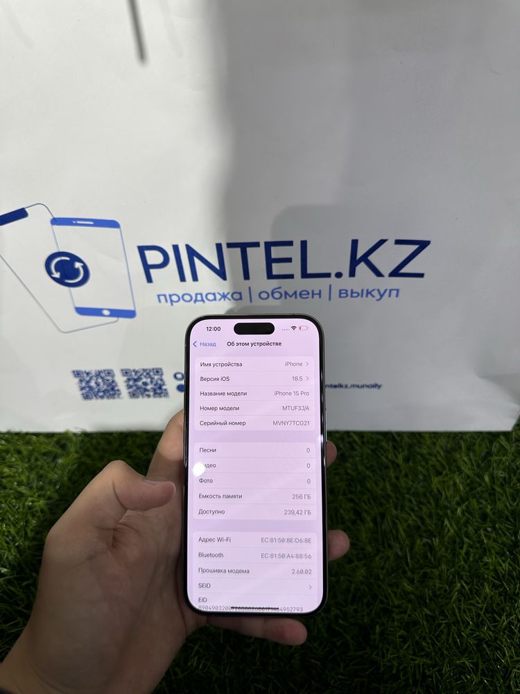 IP 15 Pro 256GB Natural