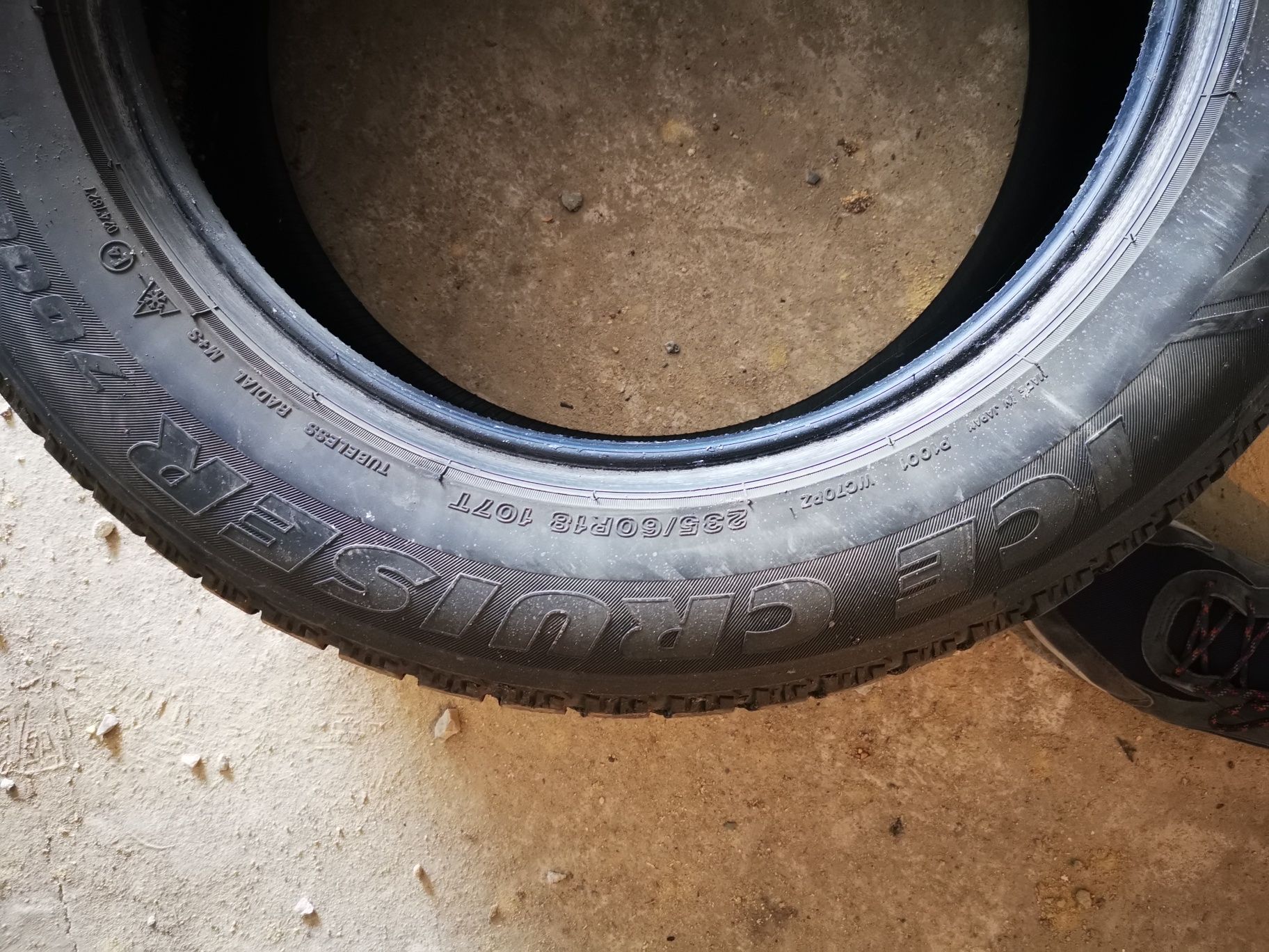 Продам 4 балона Bridgestone