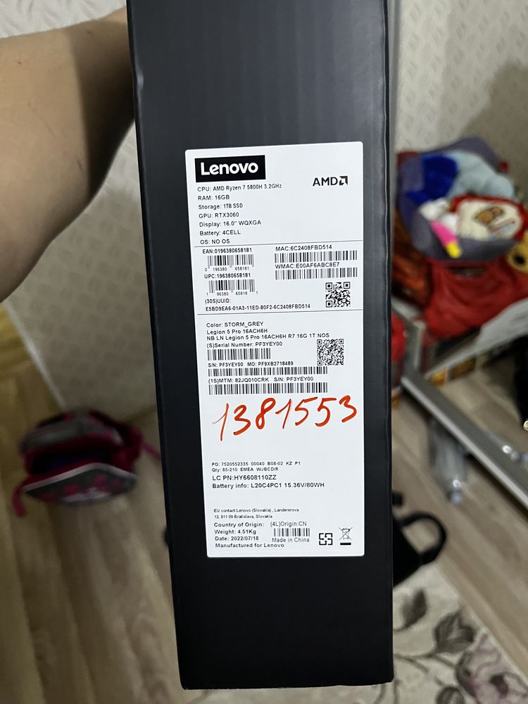 Продам игровой ноут состояние идеал как новая