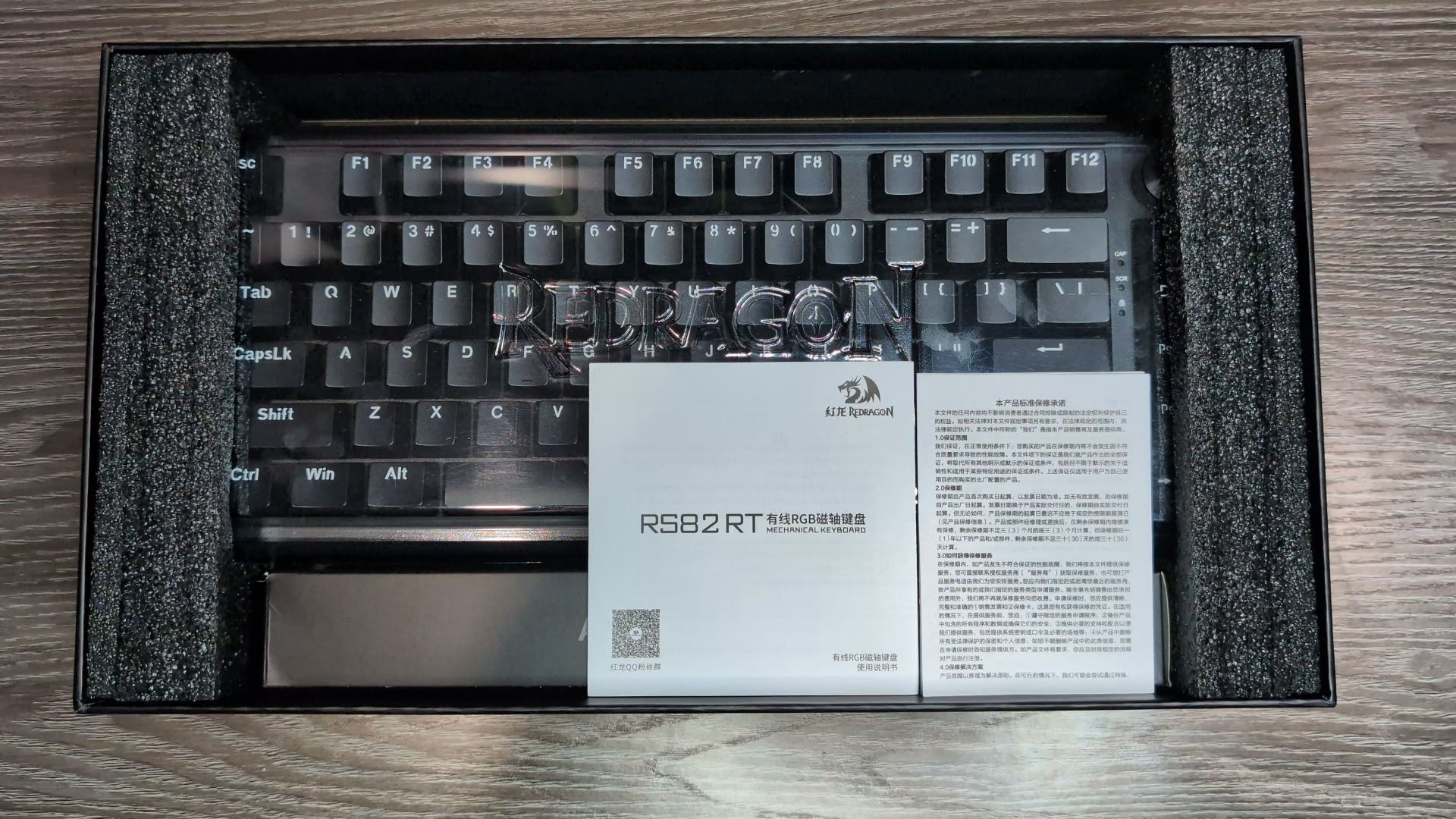 Магнитная клавиатура Redragon RS82RT