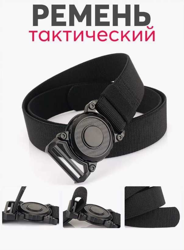 Ремень тактический туристический для охоты рыбалки белдік белбеу