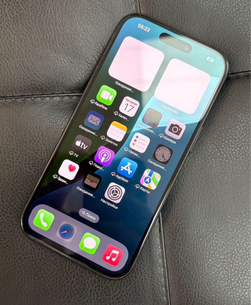 iPhone 15 с гарантией