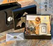 Подарочные Aroma наборы