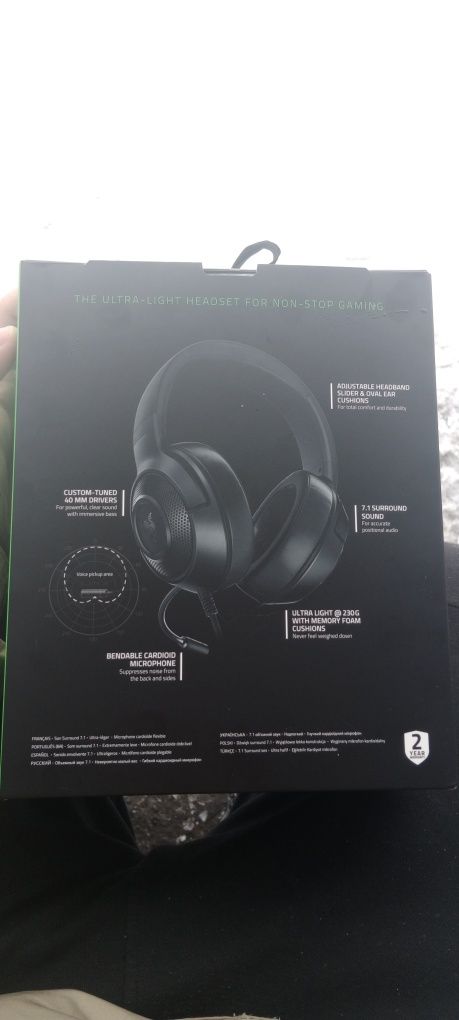 Наушники Razer Kraken X Lite черный