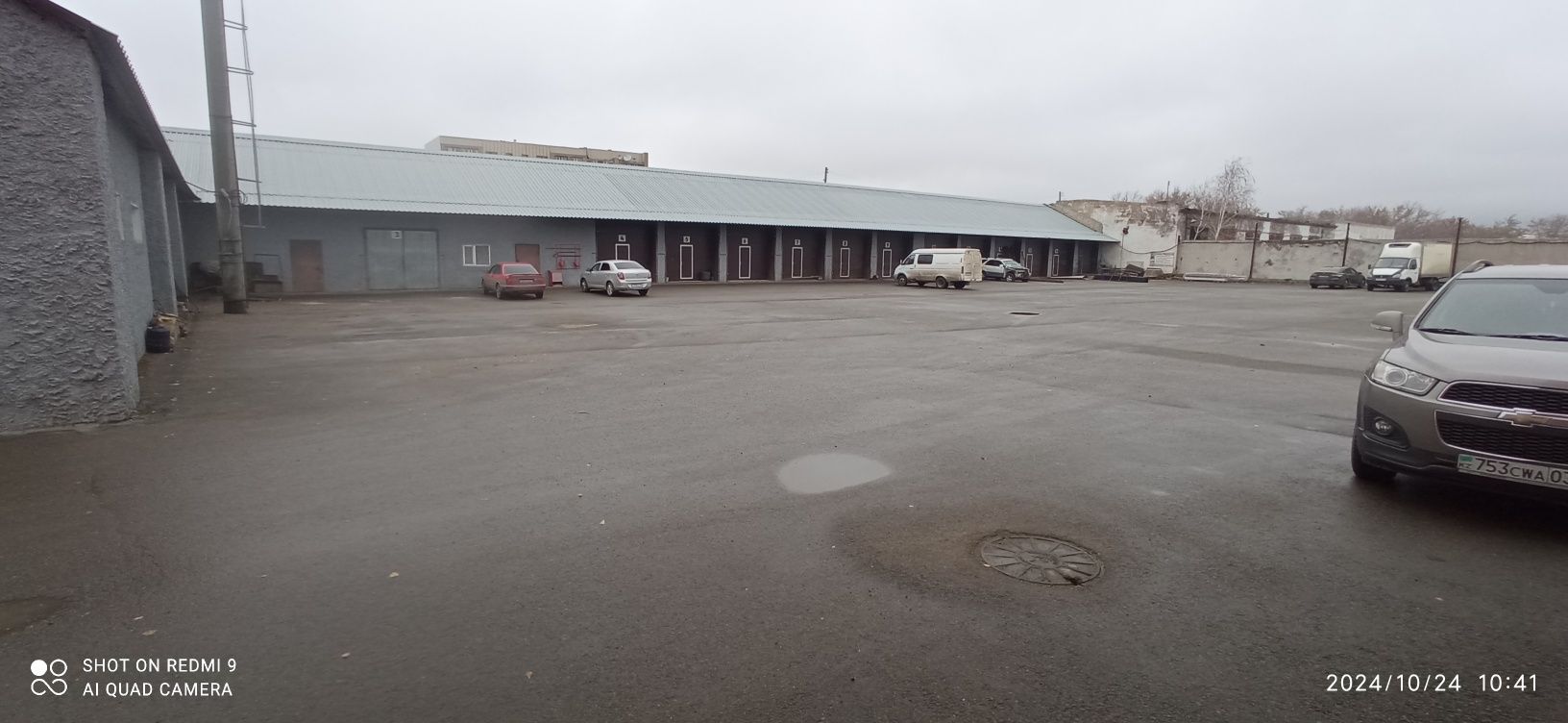 Сдем в аренду: офисы, боксы, контейнеры 40т.