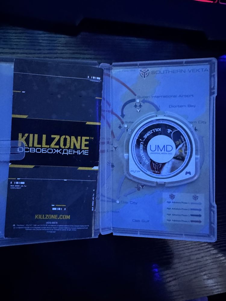 Редкий диск на PSP Killzone освобождение