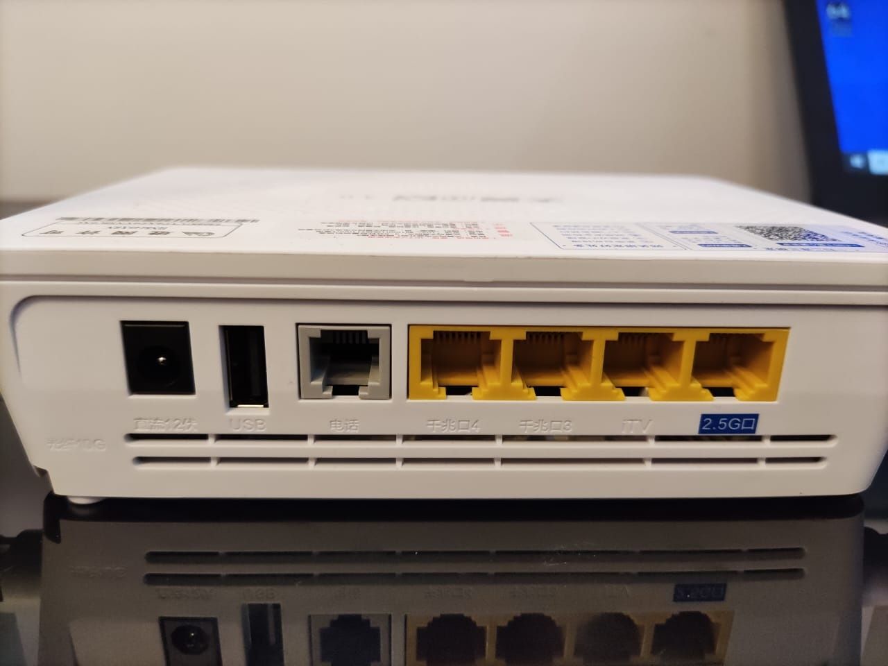 Роутер huawei gpon wifi 6 2.5 Gb порт