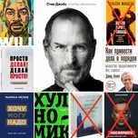 Книги в хорошем состоянии