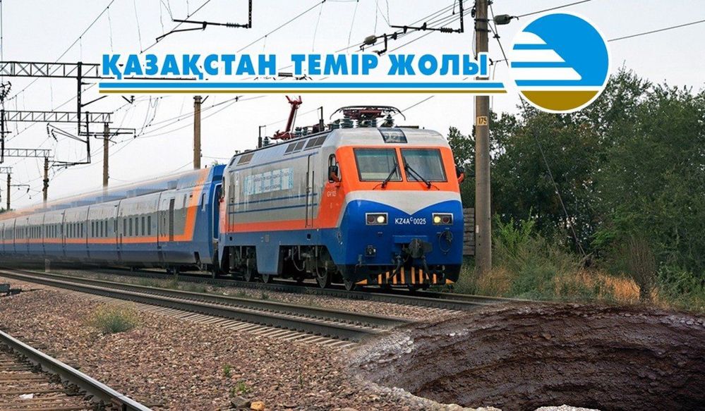 ЖД билеттер. Барлық бағыттар. Жылдам!
