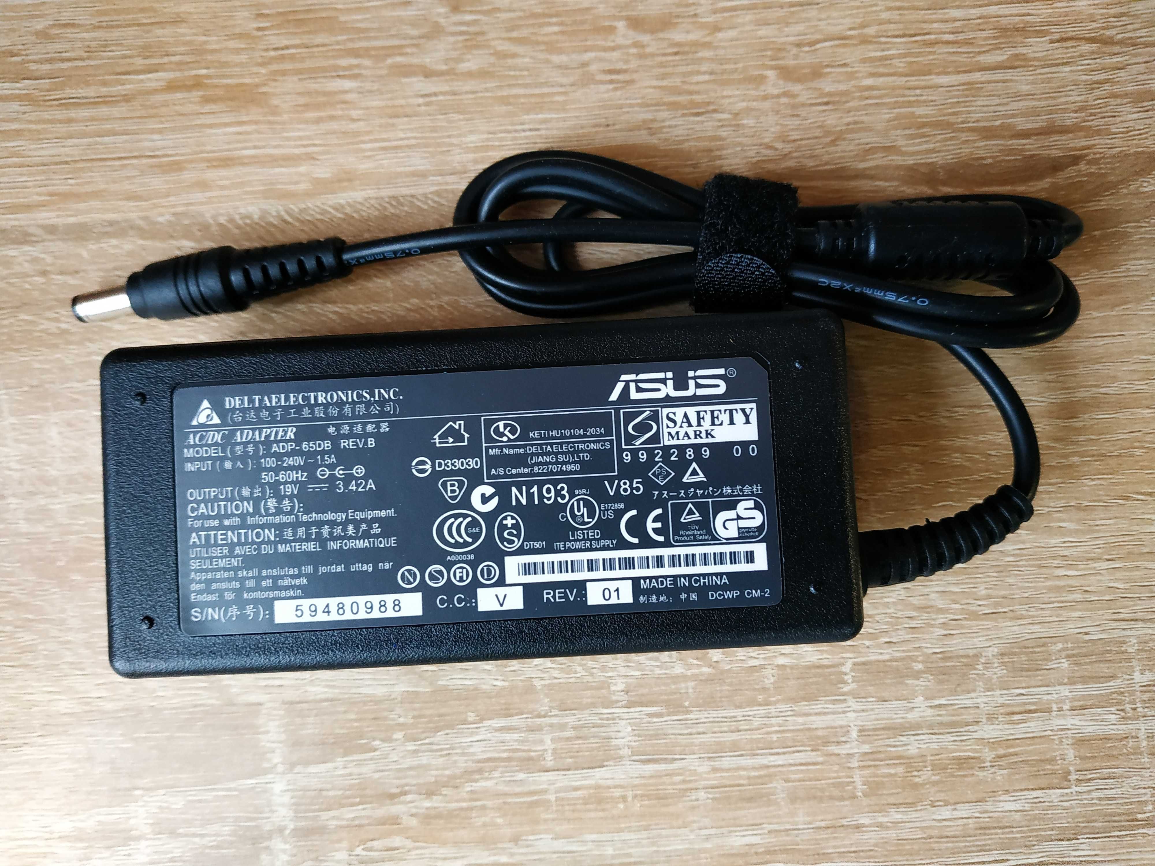 Зарядка  Блок питания для ноутбука Asus 19V 3,42A /4,74А