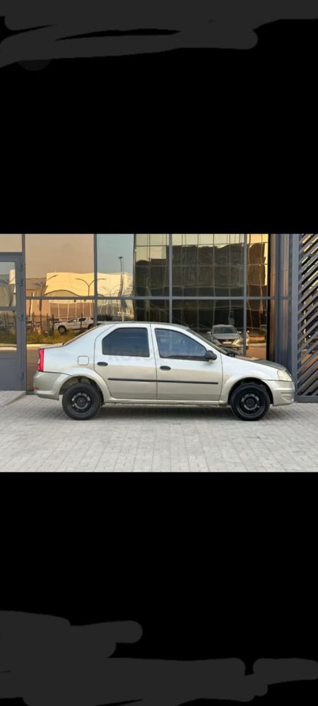 Хабарласыныздар