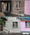 Термопанели, термофасад