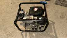 мотопомпа 50мм Huter MP-50