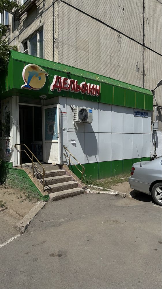 Продается бизнес