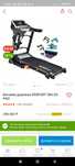 Беговая дорожка ERSPORT 980 DS PRO