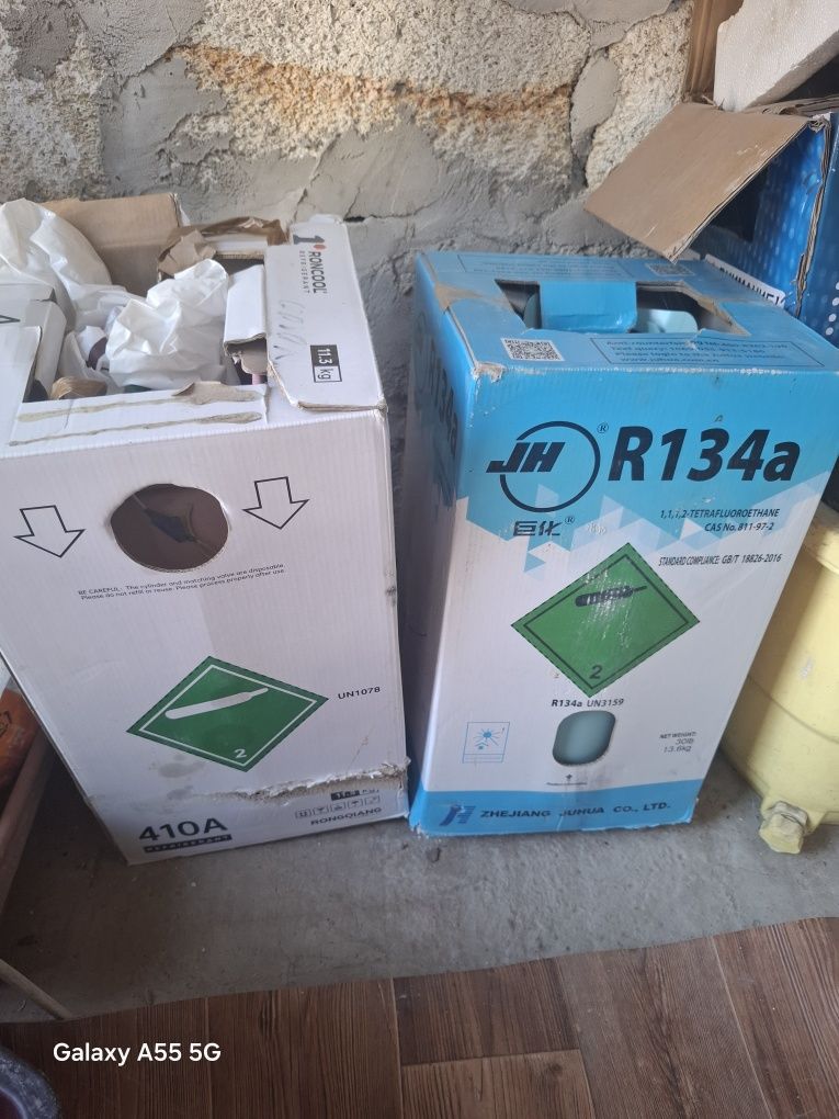 Продам фрион новый
