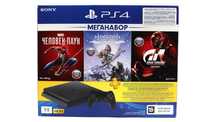 Продаю ps4 slim 1tb.обмен и торг не интересует!!!