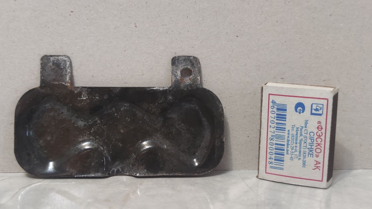Конфорки от газовой плиты
Цена за штуку 2000 тен