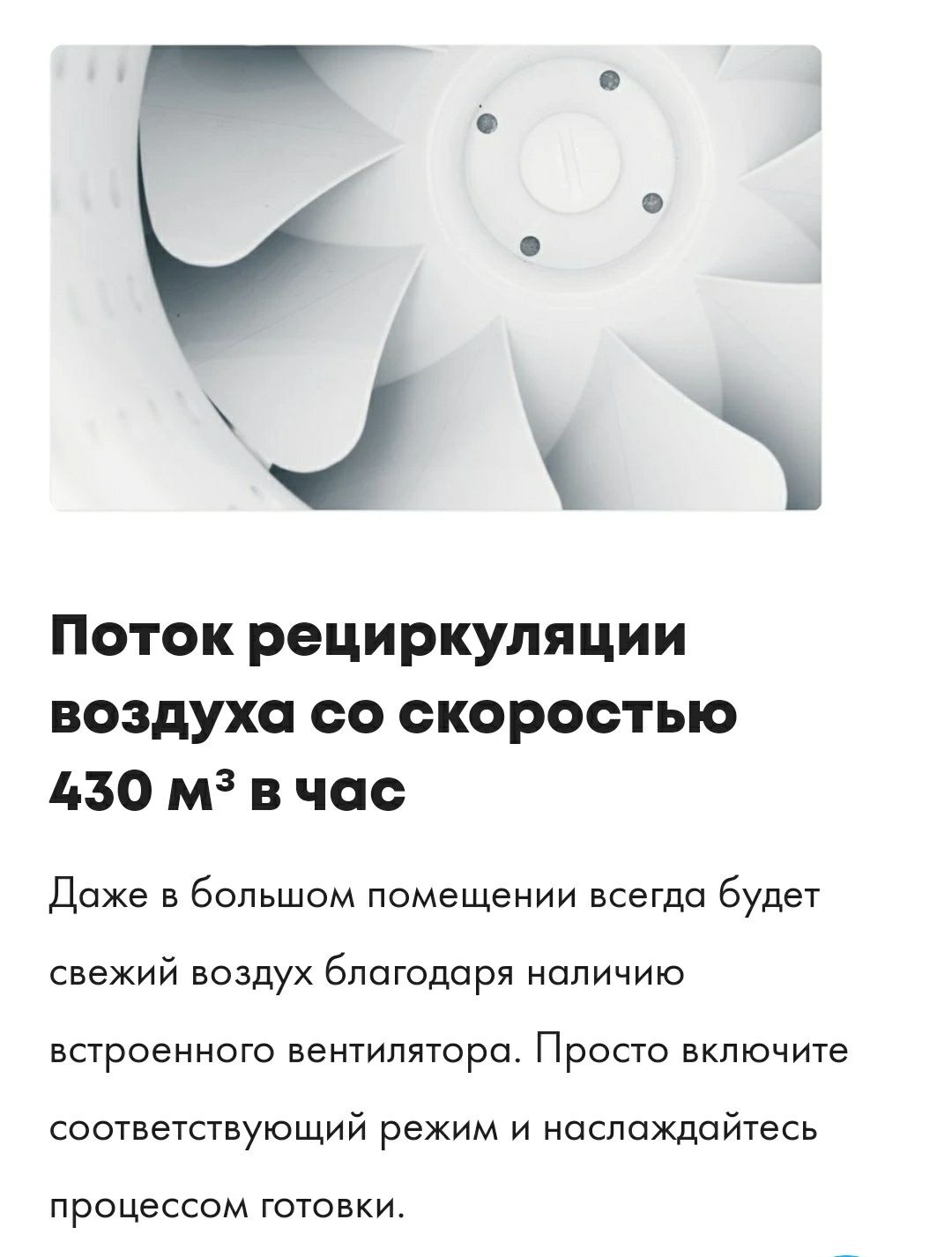 Потолочная вытяжка для кухонного острова