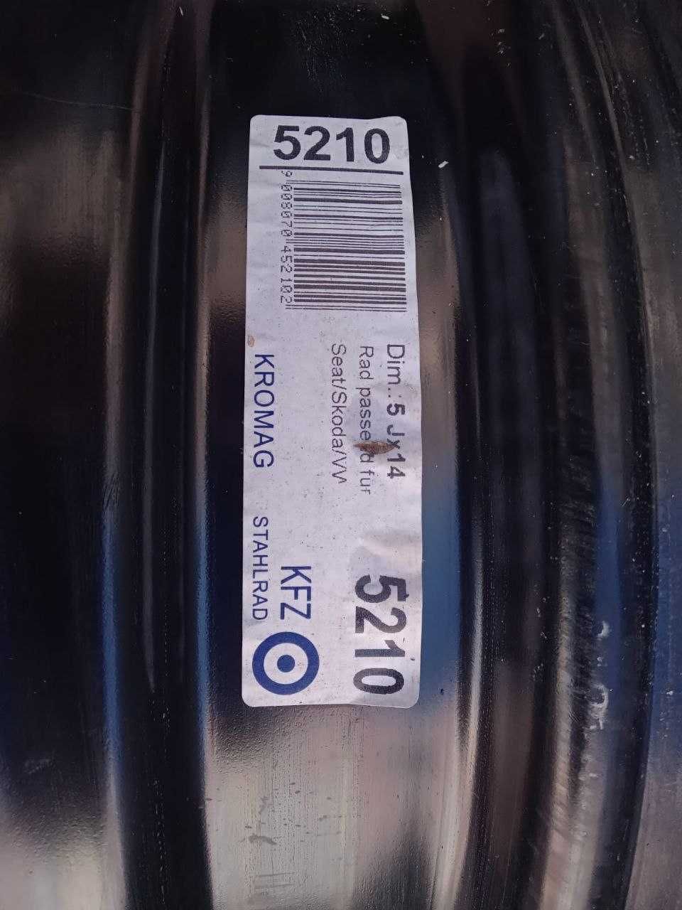 Продам Диски R14