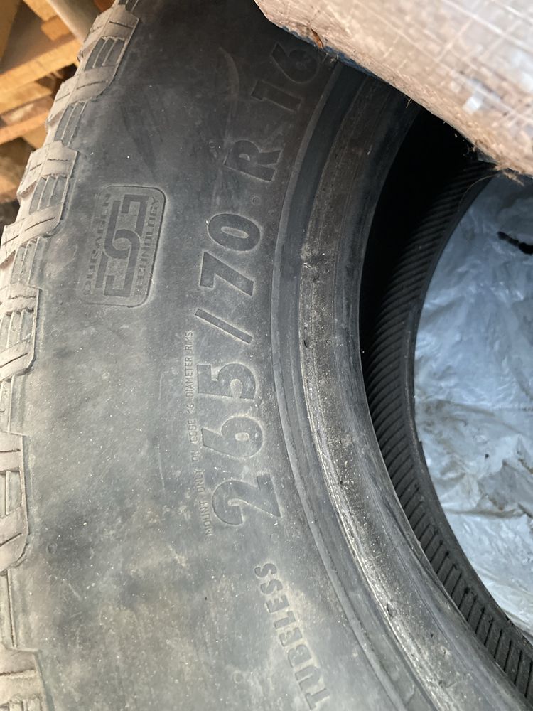 Продам шины летние. Цена договорная.