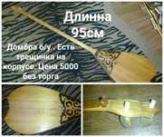Распродажа! Музыкальные ! Недорого