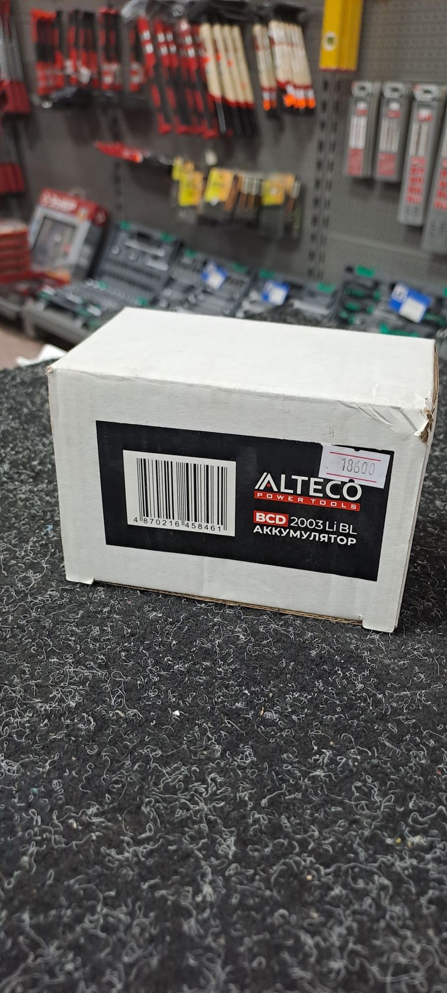 Аккумуляторы на Алтеко/Сталкер! Alteco, Stalker! Бесплатная доставка!
