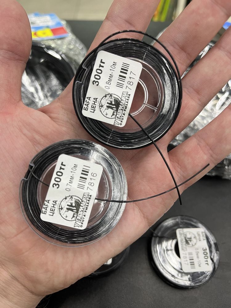 Леска черная для домбры 0.7 и 0.8мм