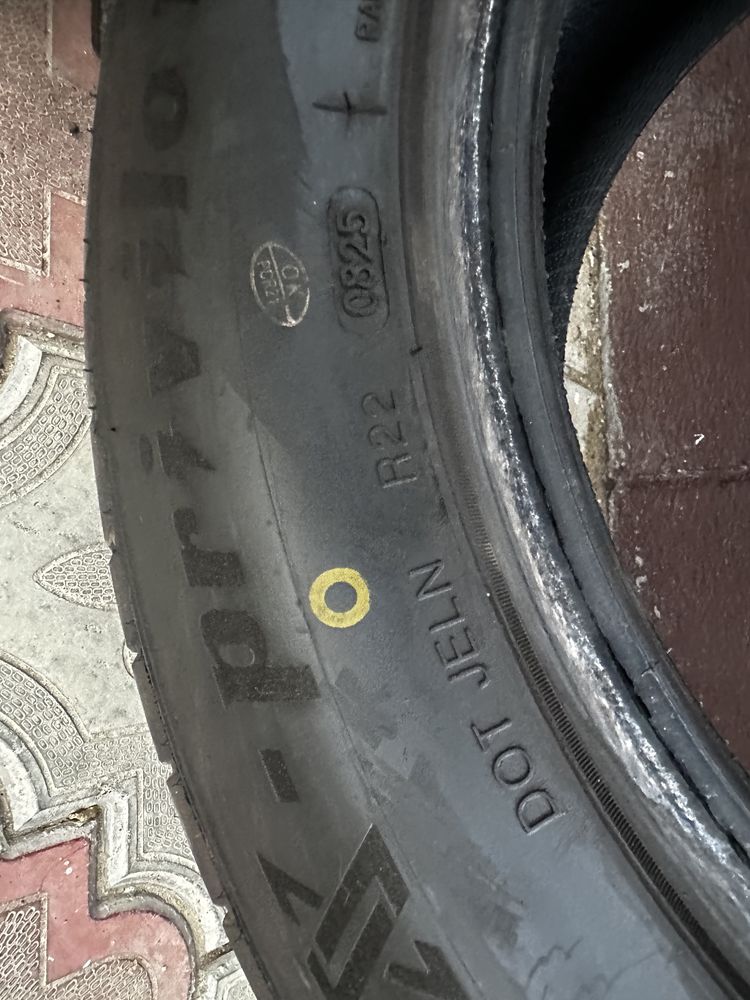 Шины новые 225/55 R17 101W