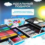 Набор для рисования в чемоданчике для девочек