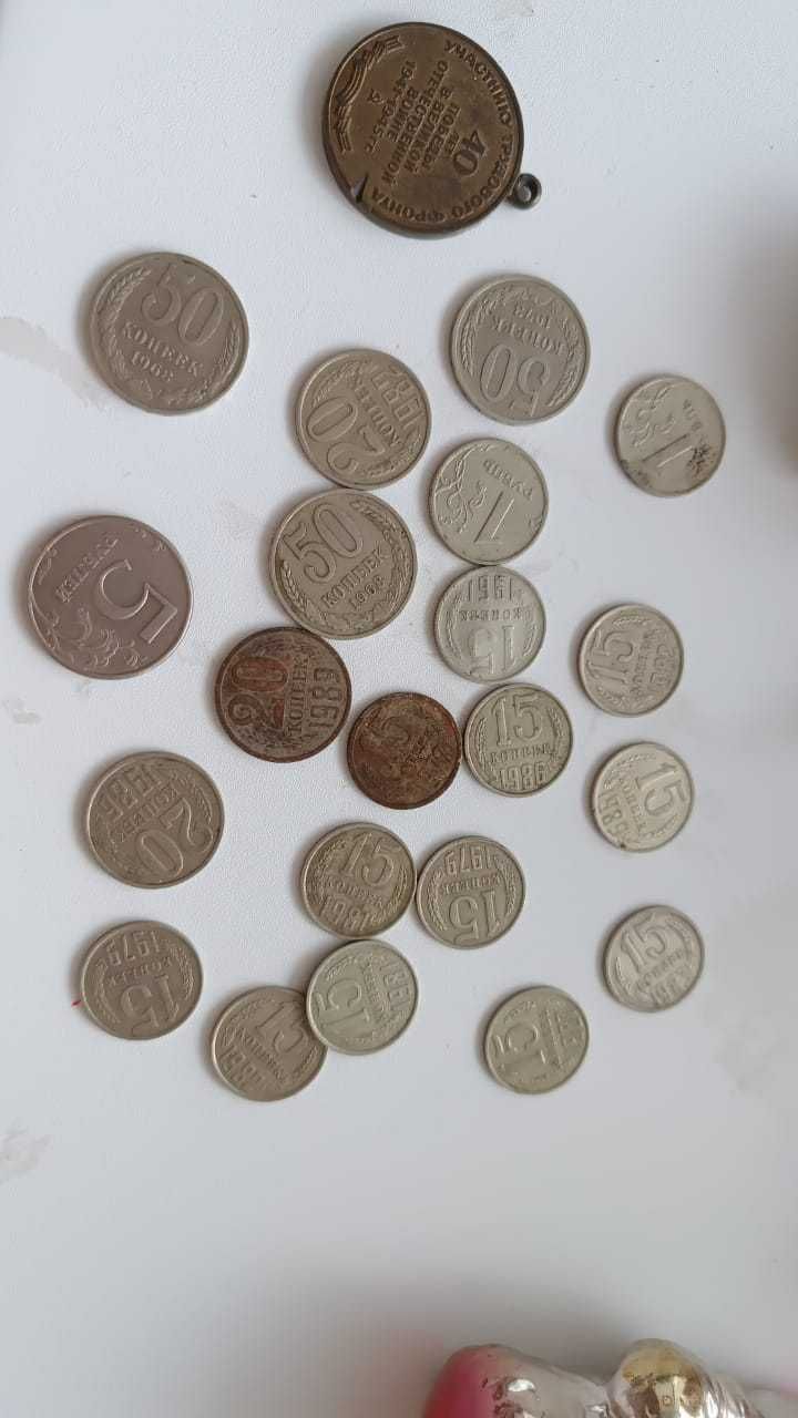 Продам копейки СССР разных годов