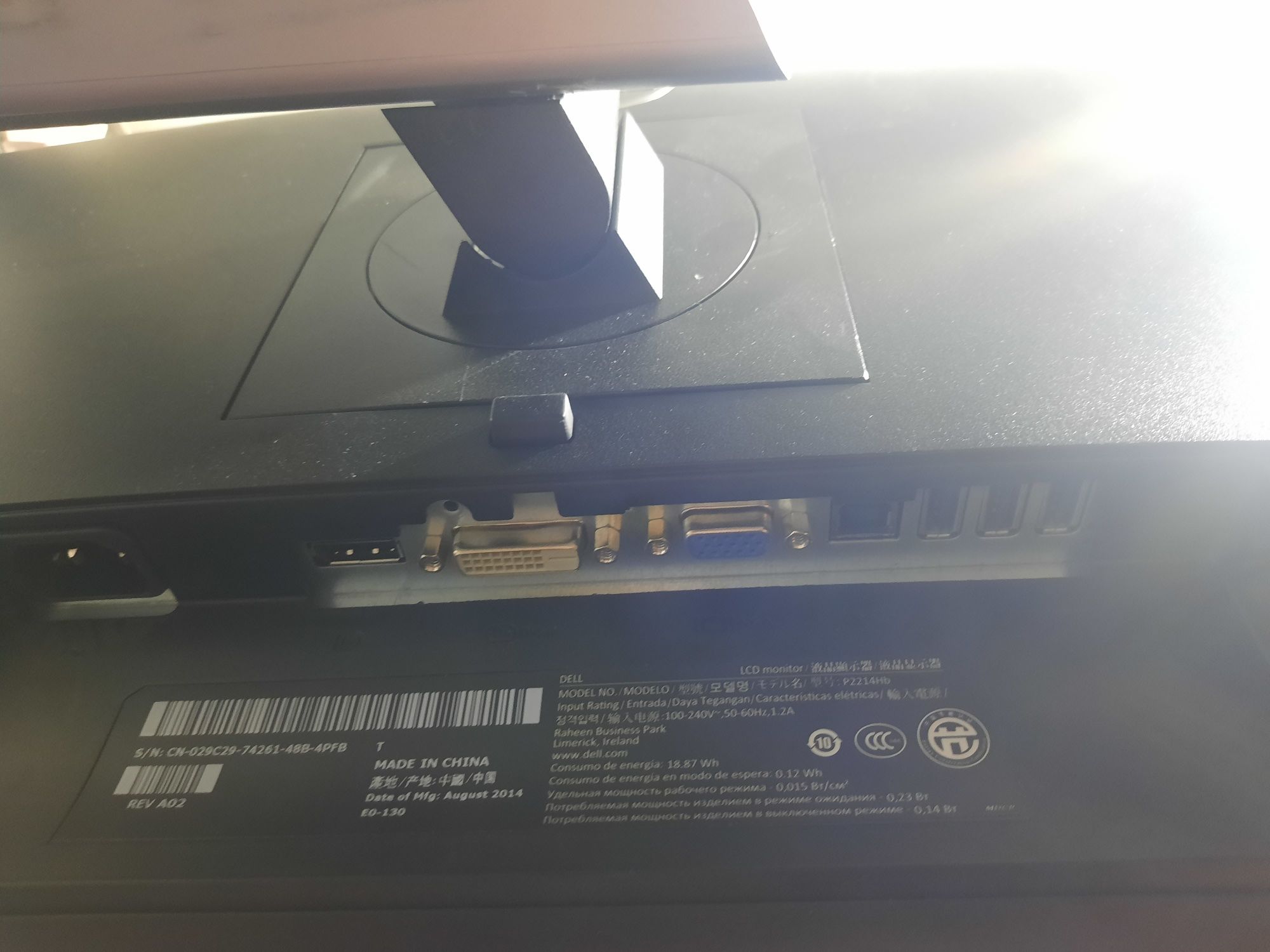 Большой мониторы Dell для Видеонаблюдения и для Компьютера