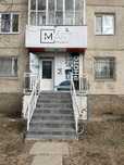 помещение под любой вид деятельности