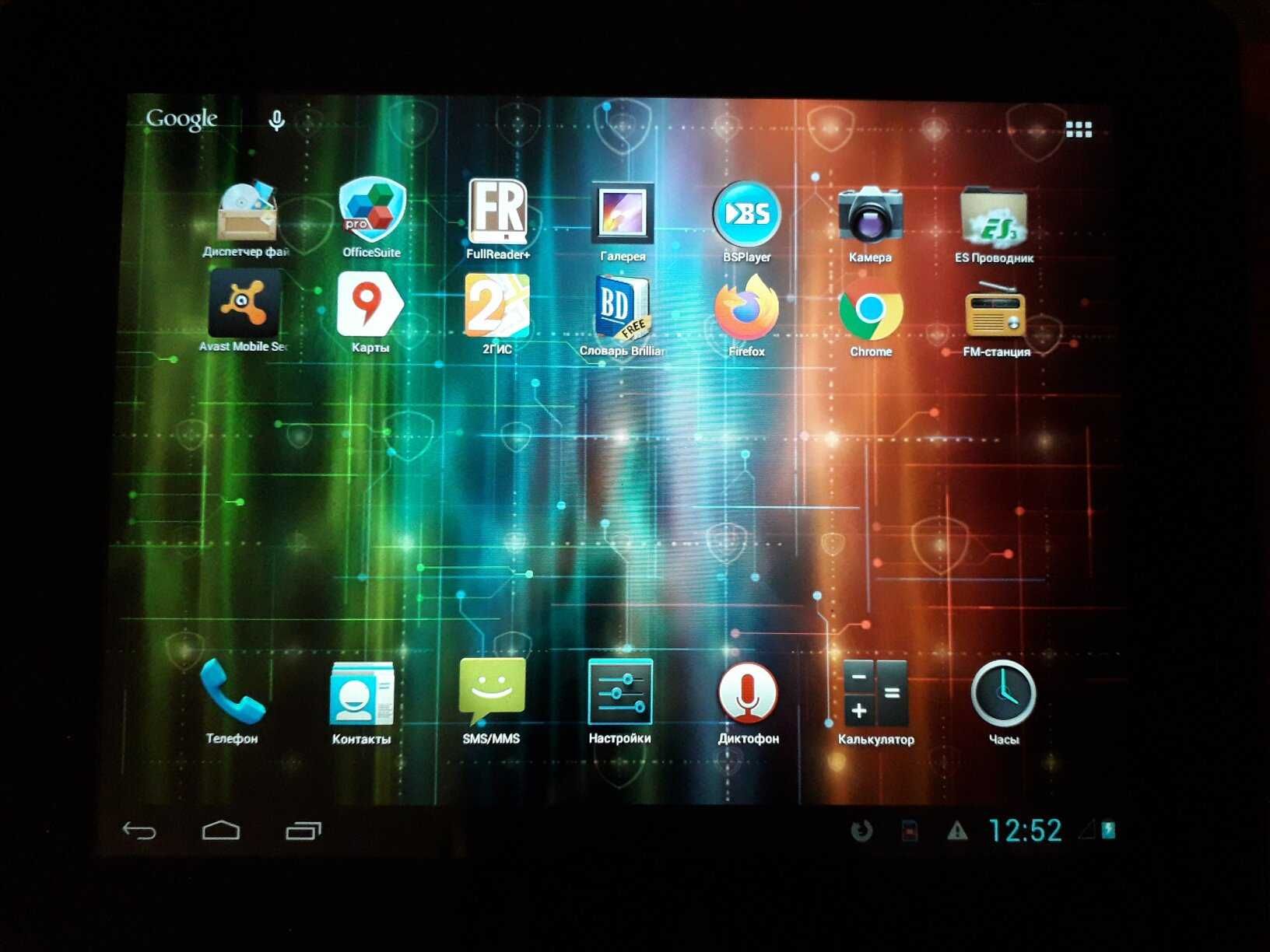 Планшет 8 дюймов Prestigio MultiPad 2 ULTRA DUO 3G 8.0 Black
