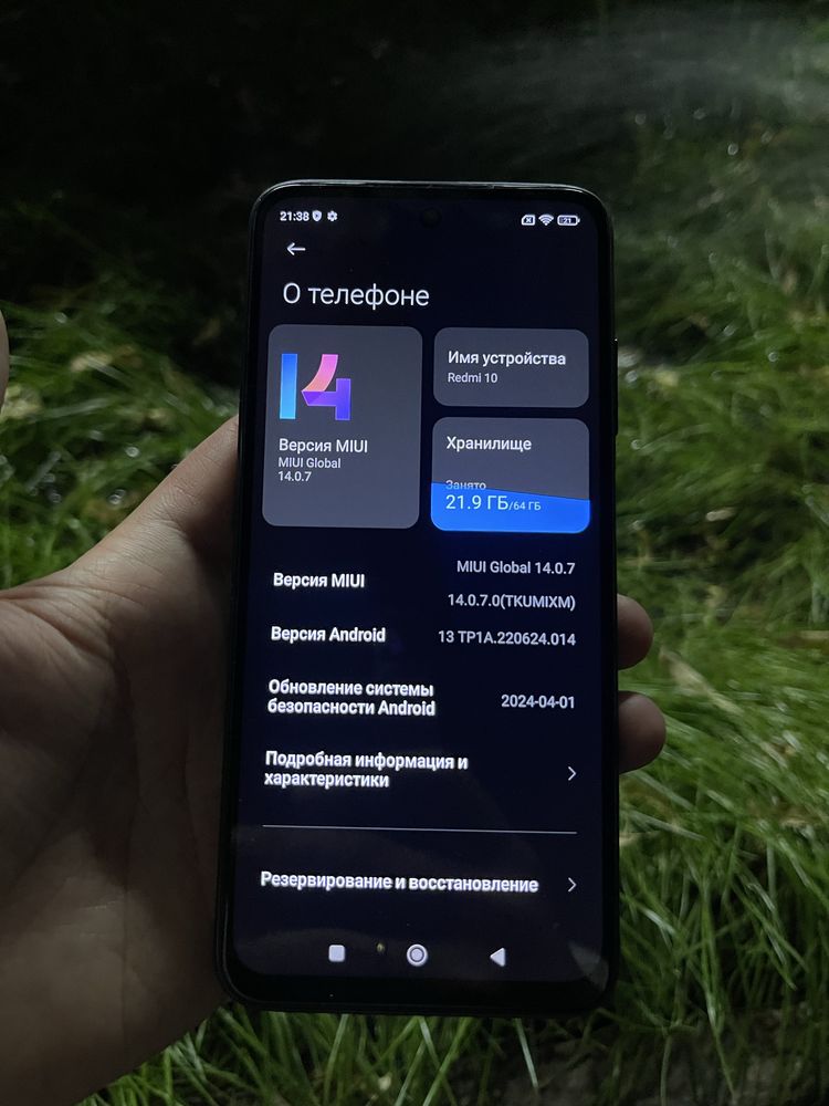 Redmi 10/64gb В хорошем состоянии