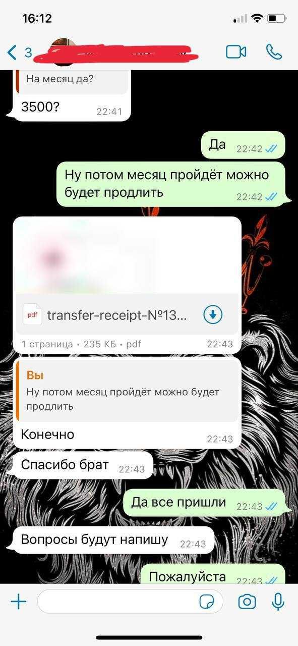 Подписки PS Plus Essential / Extra / PREMIUM EA Play | PS4 / PS5 Xbox