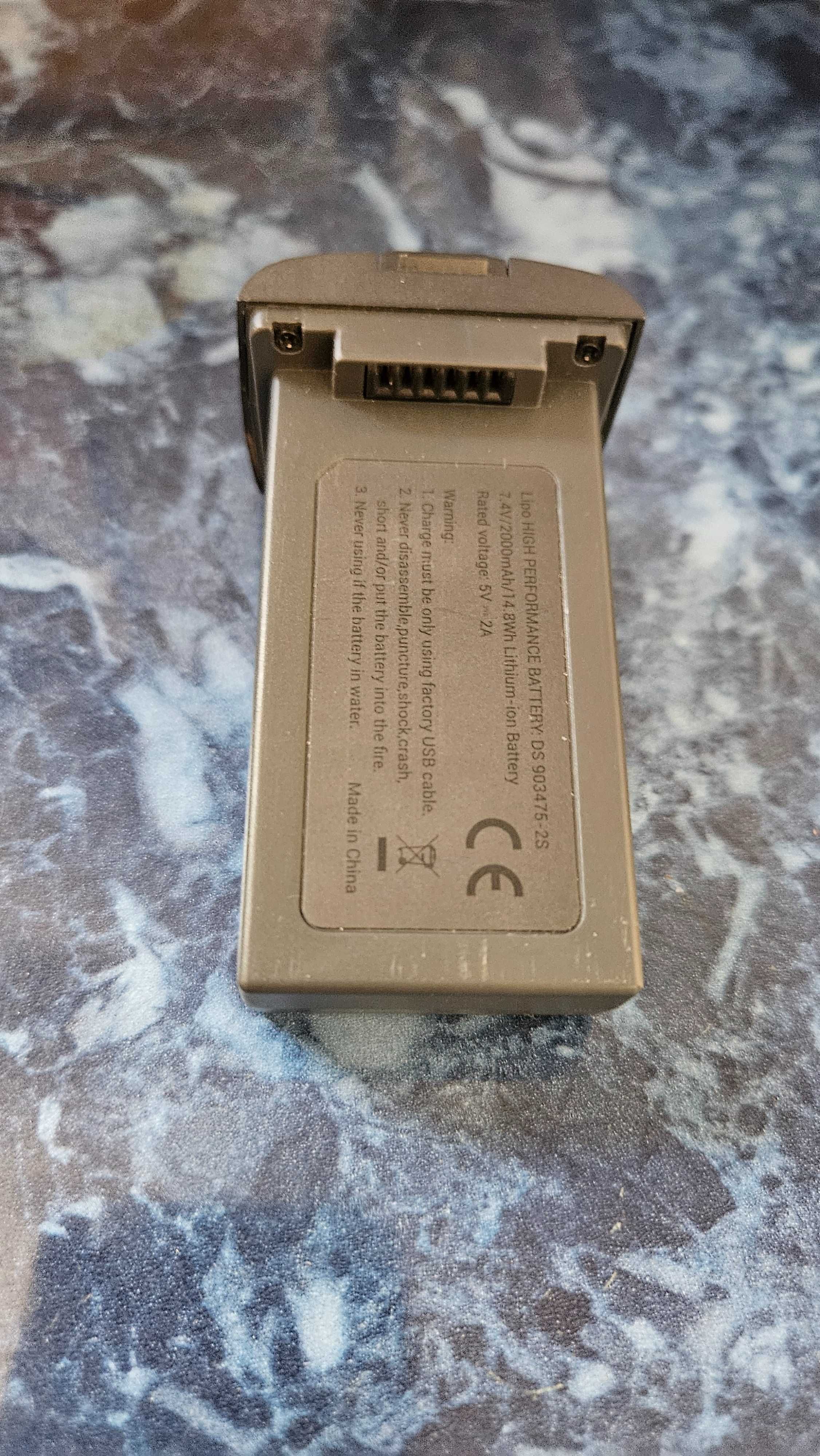 Аккумулятор для квадрокоптера SJRC F5/F5S PRO 7.4V 2000mAh