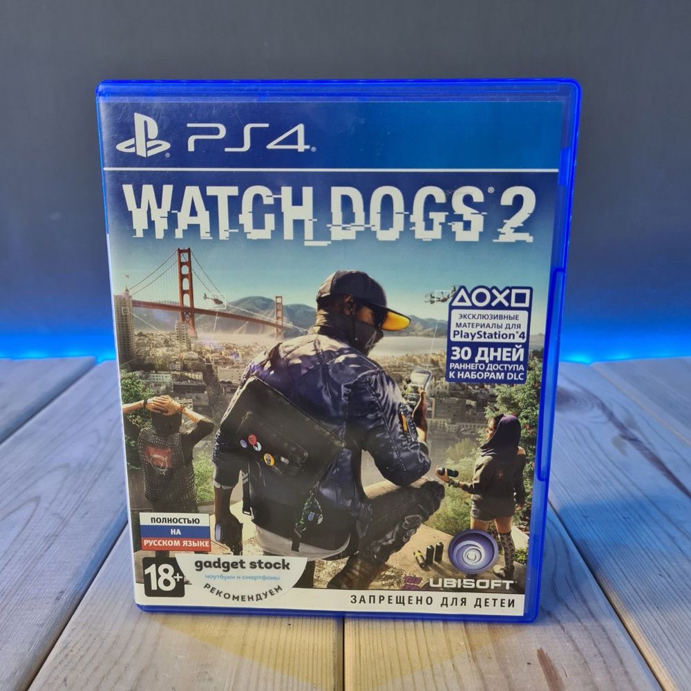 Продам игры на ps playstation 4 5