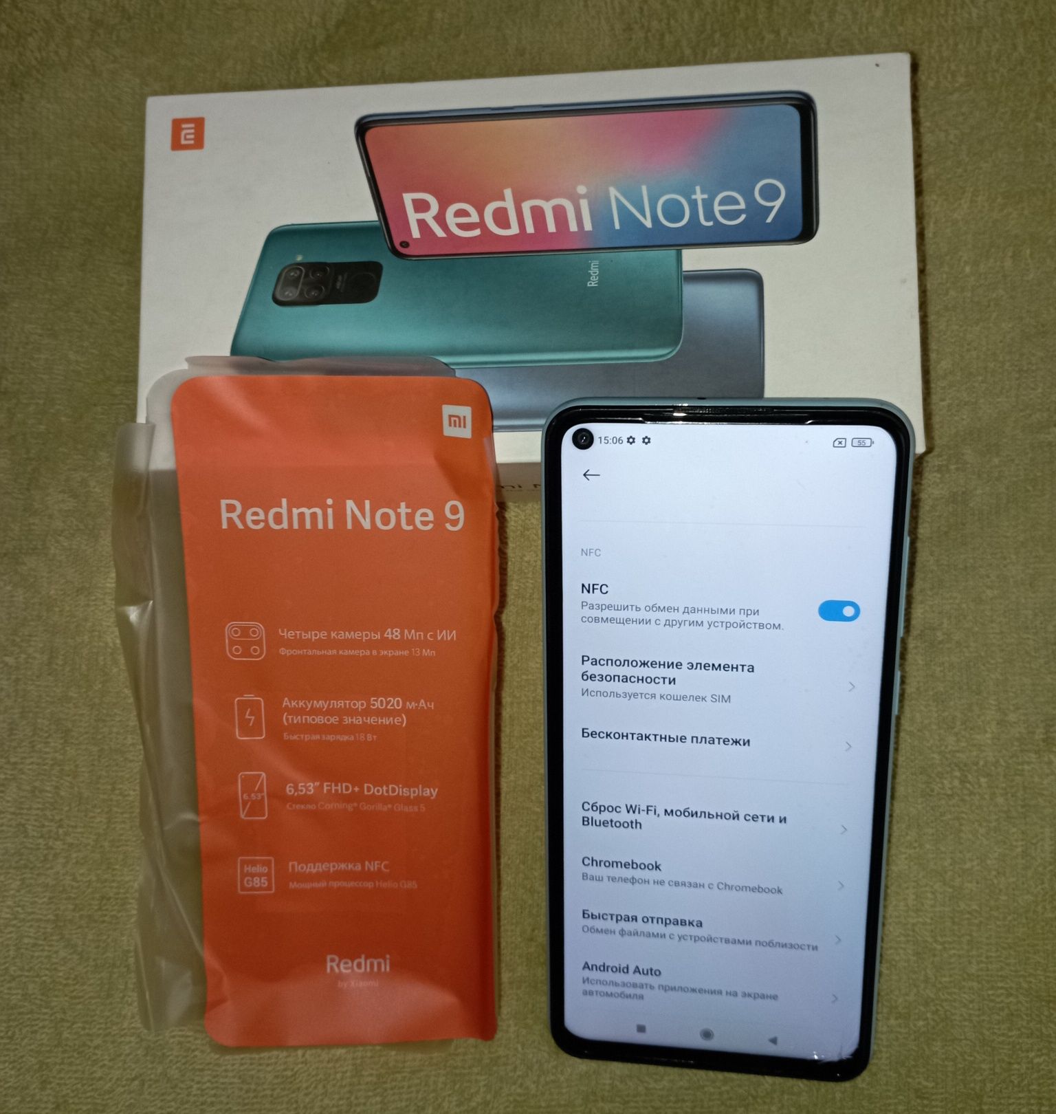 Redmi Note 9 (6/128) c NFC