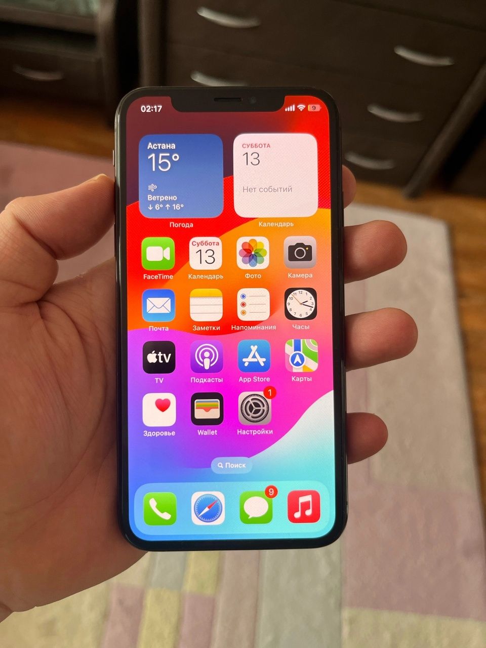 Iphone X 64gb IPhone