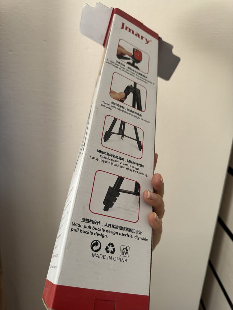 Штатив 7 тысяч ПРОДАМ СРОЧНО