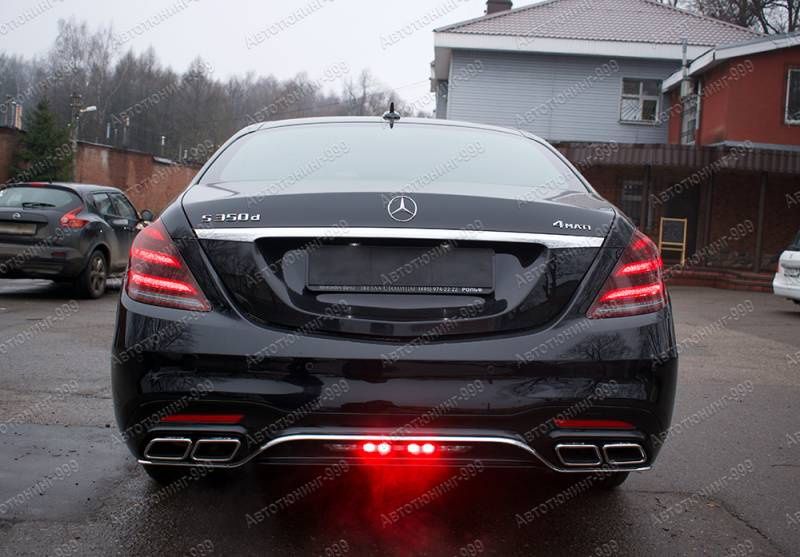 Насадки насадка глушителя Мерседес W222 S63 AMG