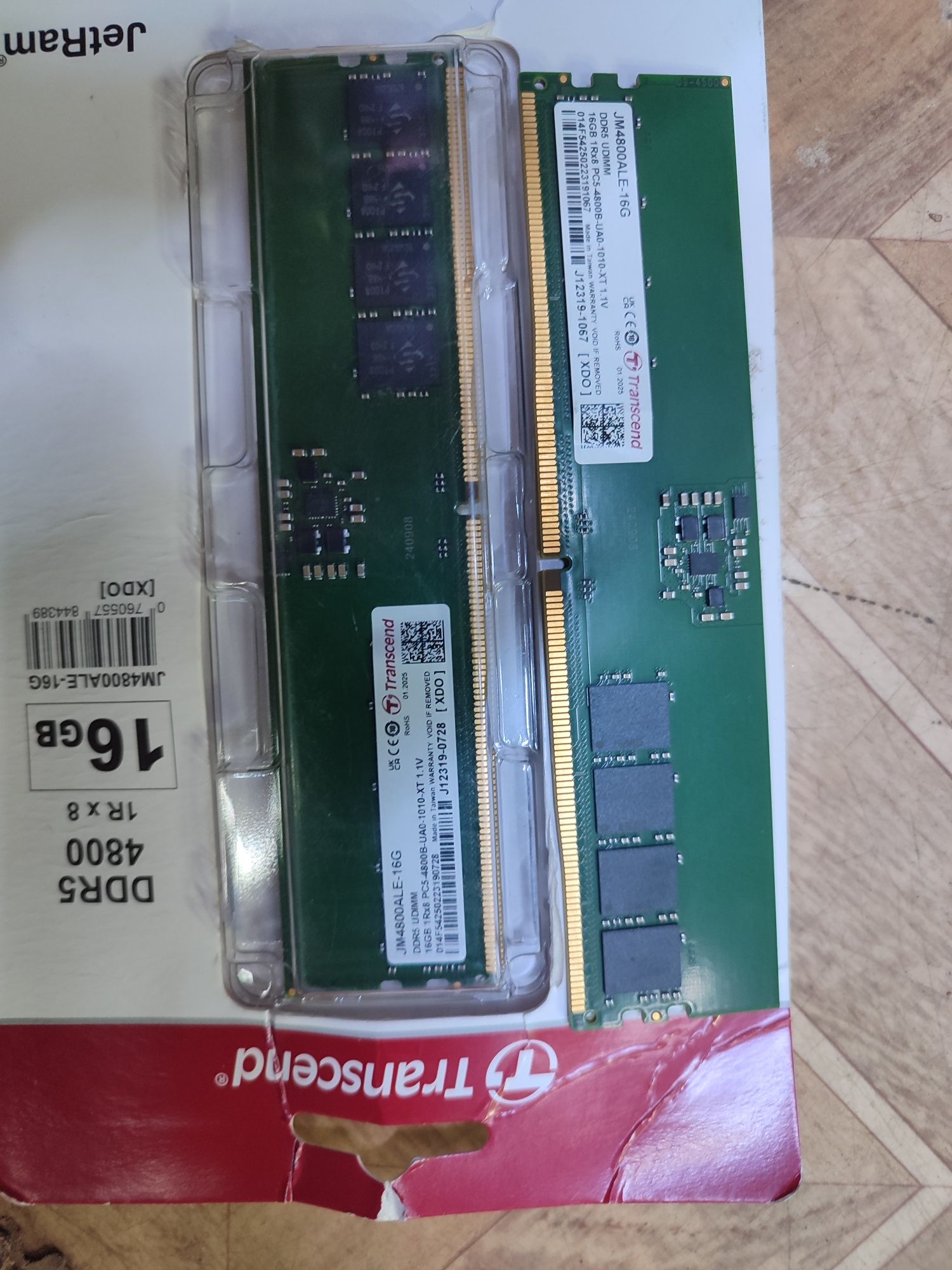 Продам ОЗУ DDR 5 16GB