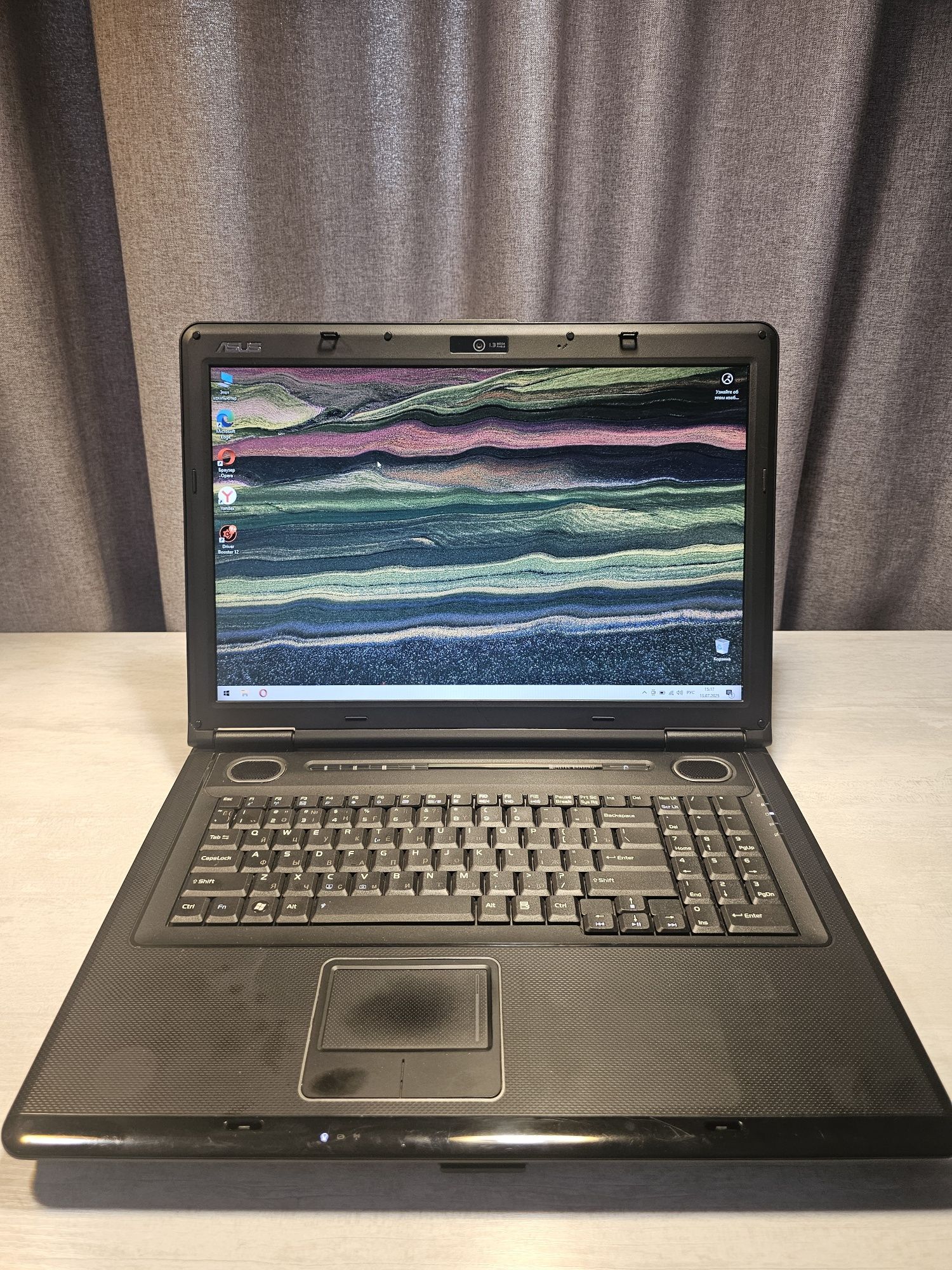 Продам ноутбук Asus X71SL