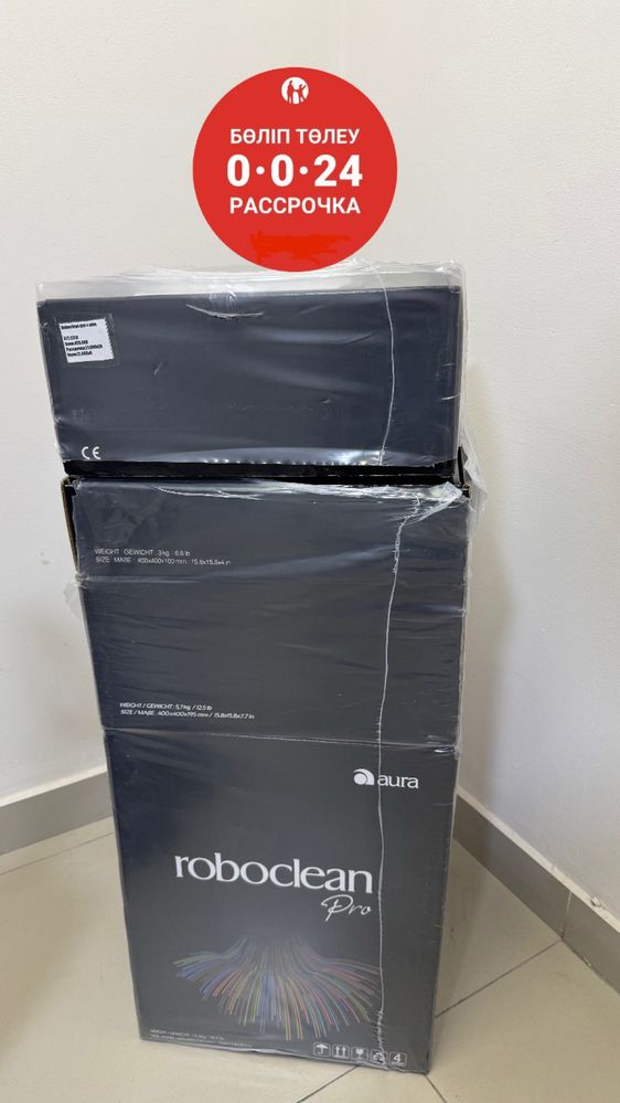 Roboclean pro s plus