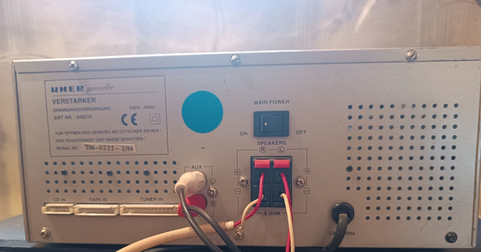 Продам Усилитель Uher Quadro Integrated Amplifier